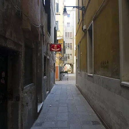 San Marco - Rialto With Wifi Apartament *