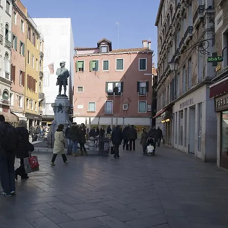 San Marco - Rialto With Wifi Venedig